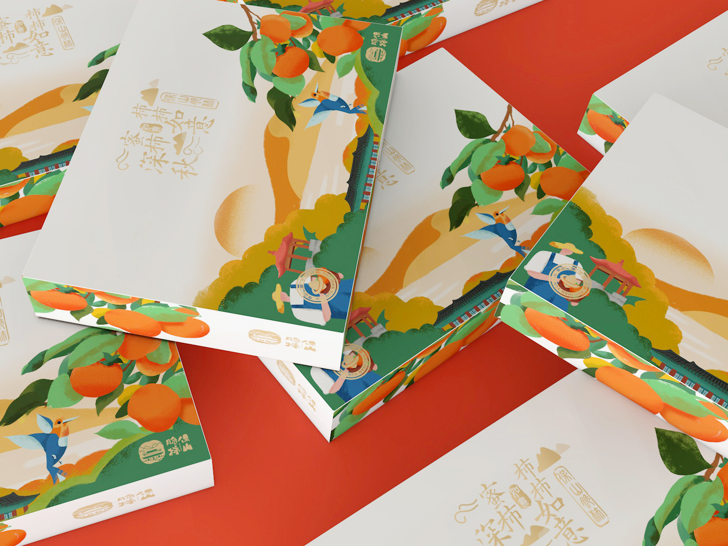 青柚设计 x 云南脆柿丨柿子包装设计