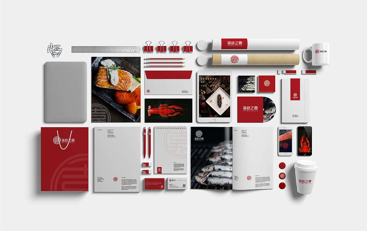 漾品牌|品牌设计 青岛嘉味达海产品牌升级