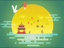扁平风插画