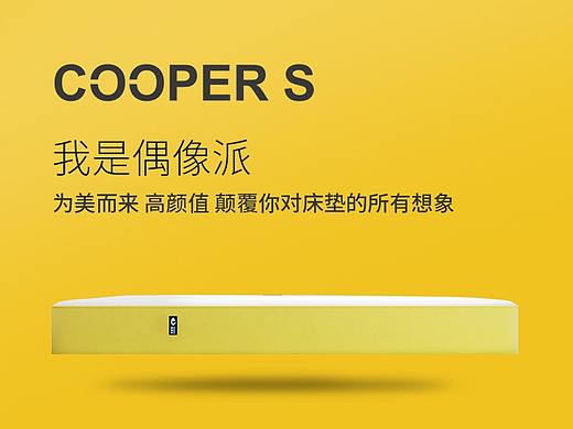 乳胶床垫详情页2款