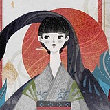 木禺木禺的头像