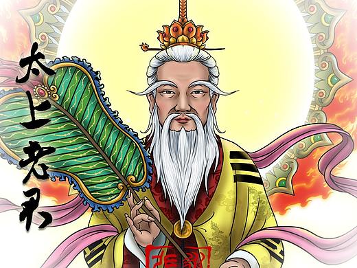 西游记人物谱--三清