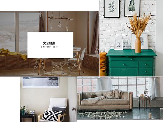 企业站改版（个人主页-ZMjc2Mjg3NTY=） - 企业官网 - 站酷设计师库克伊原创素材 - 站酷ZCOOL