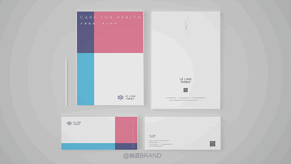 乐龄医疗（图ZMjQ4NTI2ODc2） - Logo - 站酷设计师瑞诺BRAND原创素材 - 站酷ZCOOL