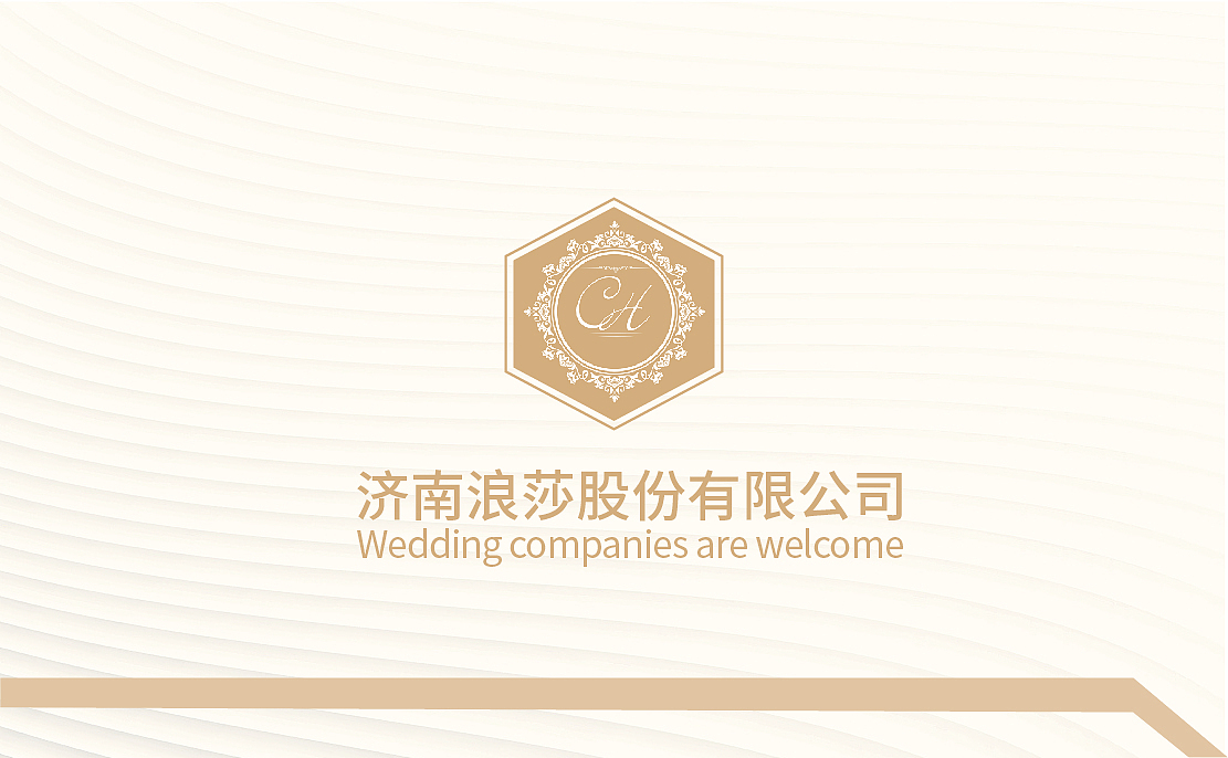企业名片（图ZMjUwMzI1NTcy） - 宣传物料 - 站酷设计师小仝平面之路原创素材 - 站酷ZCOOL