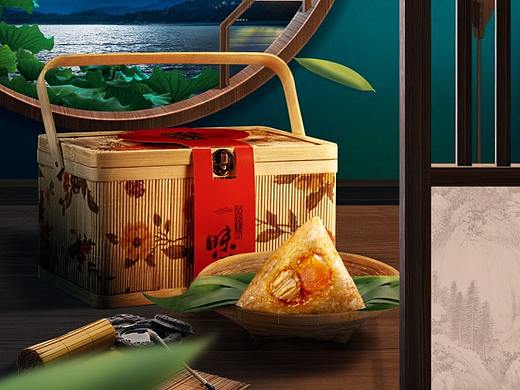 端午节合成海报
