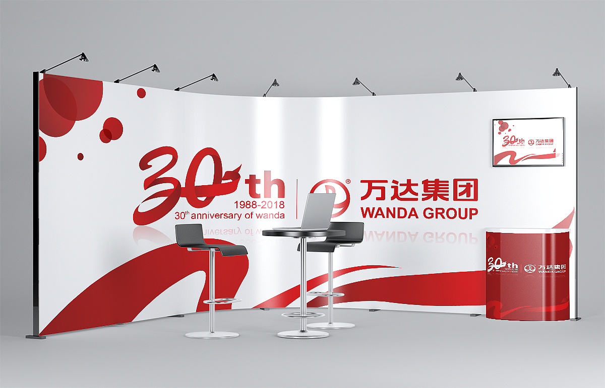 万达30周年（图ZNTE2OTM4MjQ=） - Logo - 站酷设计师阿敏设计原创素材 - 站酷ZCOOL