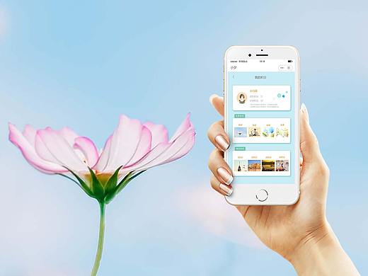 小夕信纸小程序-个人产品