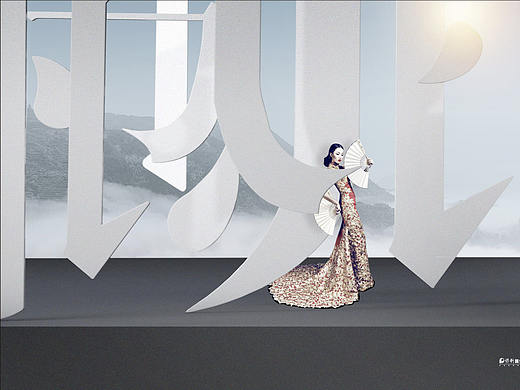 近期