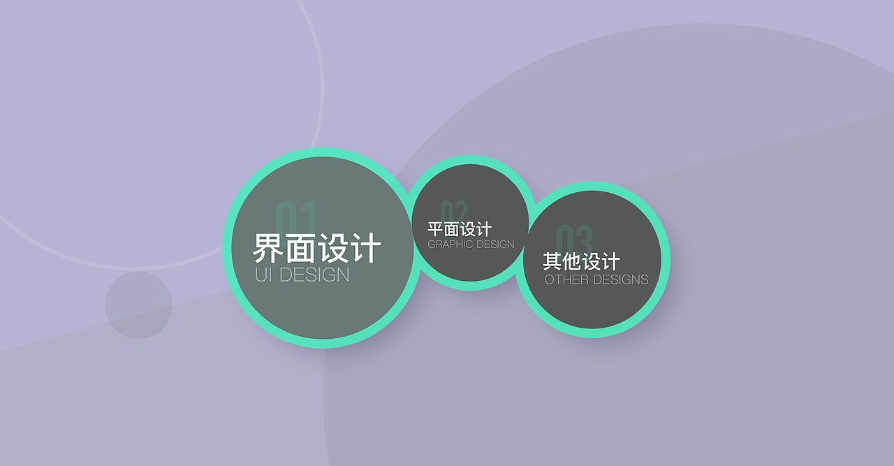 2019作品集