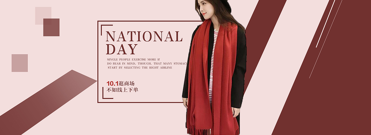 学生们做的海报