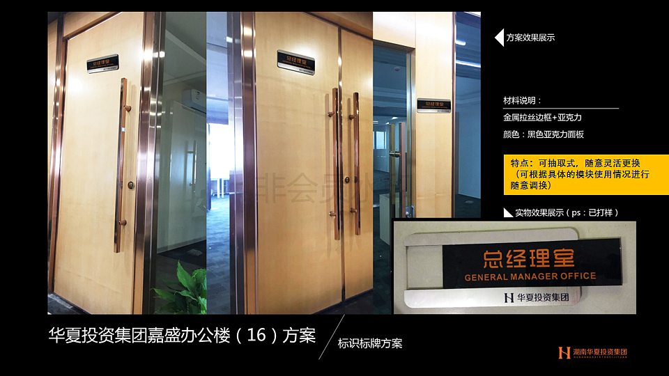 企业vi设计（图ZMTUyMzk1MjUy） - 其他空间 - 站酷设计师不爱吃剁辣椒原创素材 - 站酷ZCOOL