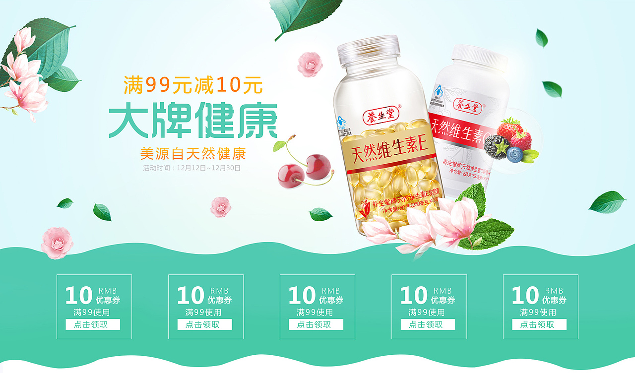 模仿的作品-杂（图ZODE0Njk0MjQ=） - 其他平面 - 站酷设计师94花花原创素材 - 站酷ZCOOL