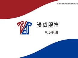 vi