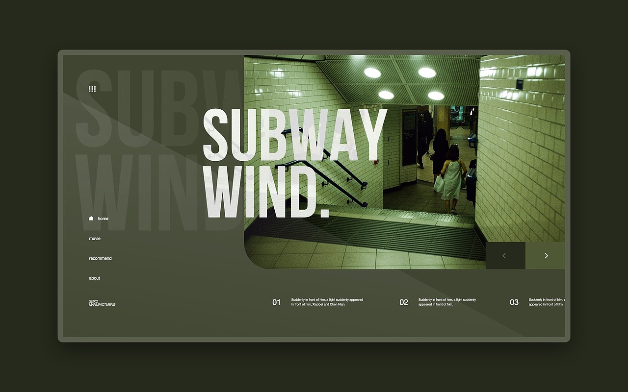 三月界面练习（图ZMjA0MDMyNTc2） - 企业官网 - 站酷设计师王金宝原创素材 - 站酷ZCOOL