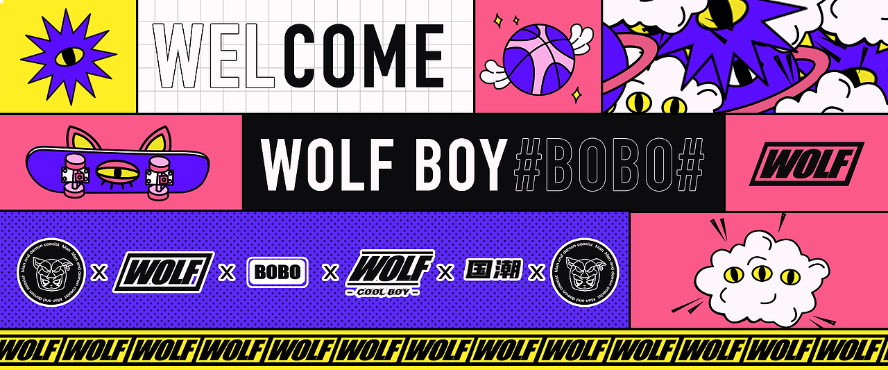 WOLF BOY IP形象设计（图ZMjIxMjAzNDcy） - 主题/皮肤 - 站酷设计师YBOBOB原创素材 - 站酷ZCOOL