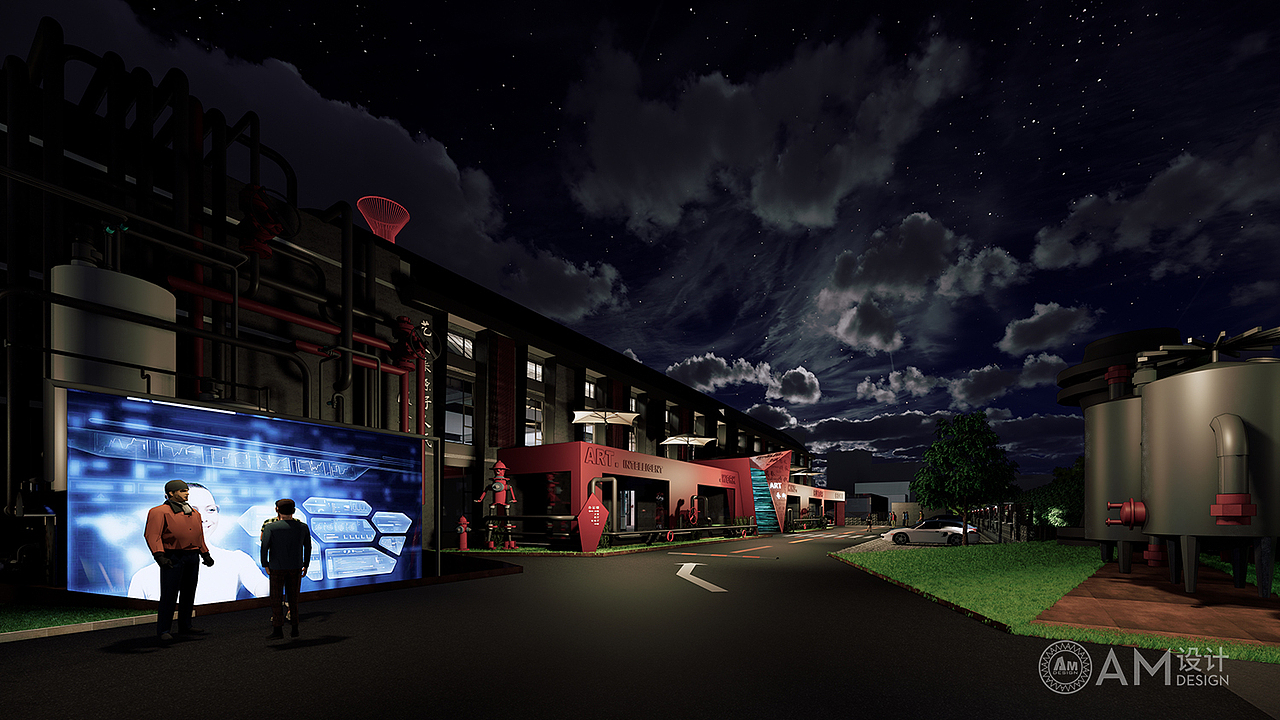 雷雨明 | 北京·卓越华盛文化·科创园设计