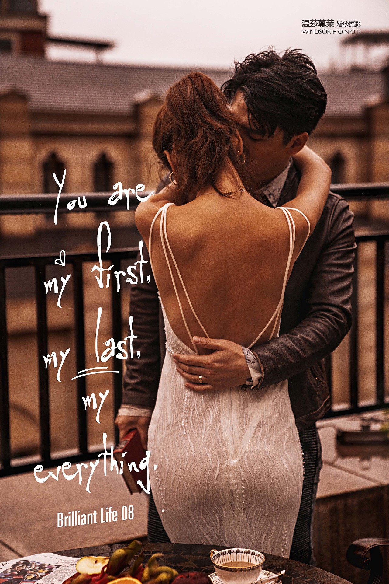 北京大数码后期培训机构作品