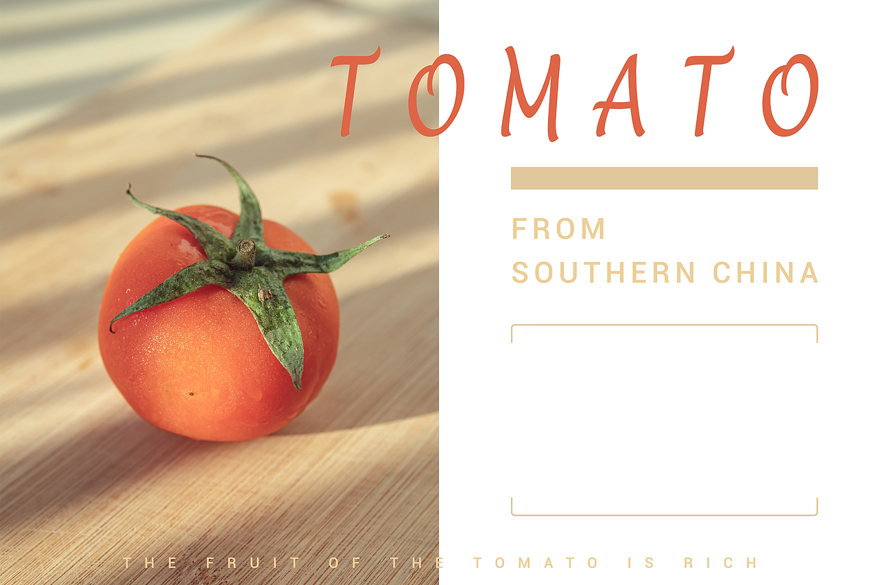 西红柿 | 产品摄影＋排版（图ZMjE1MDI2MjI4） - 产品摄影 - 站酷设计师凌诺Nuoling原创素材 - 站酷ZCOOL
