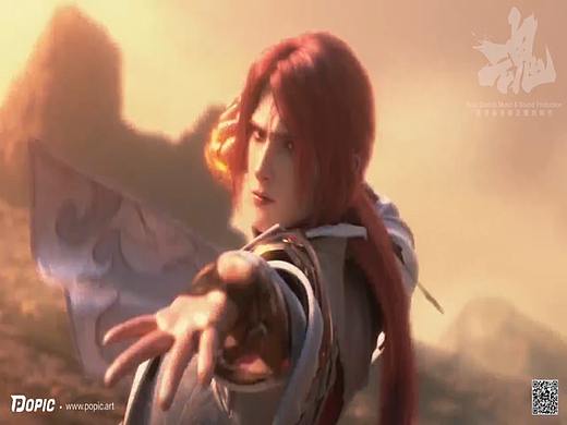 【全方位声音制作作品】《斗破苍穹》游戏宣传