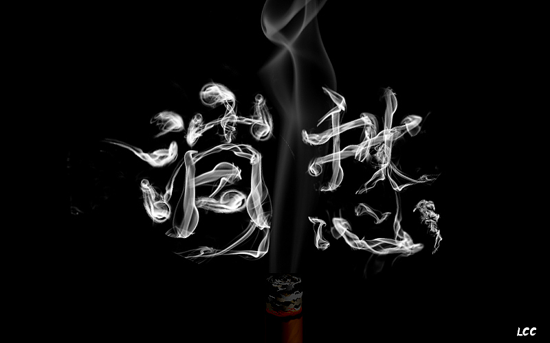 字体设计（图ZOTIyNjQxOTI=） - 字体/字形 - 站酷设计师李O圈原创素材 - 站酷ZCOOL