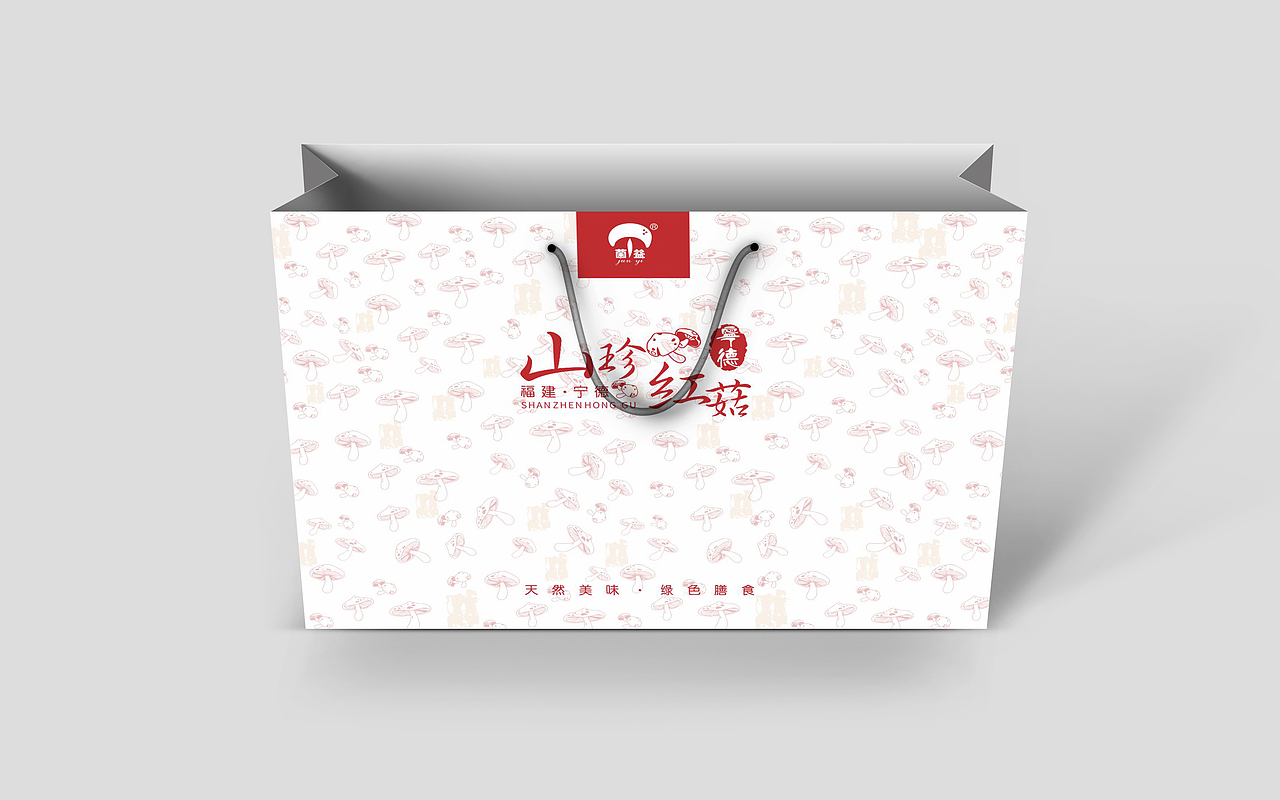 红菇包装
