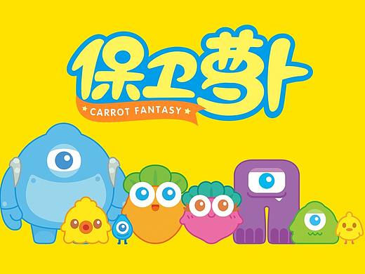 阿波小表情