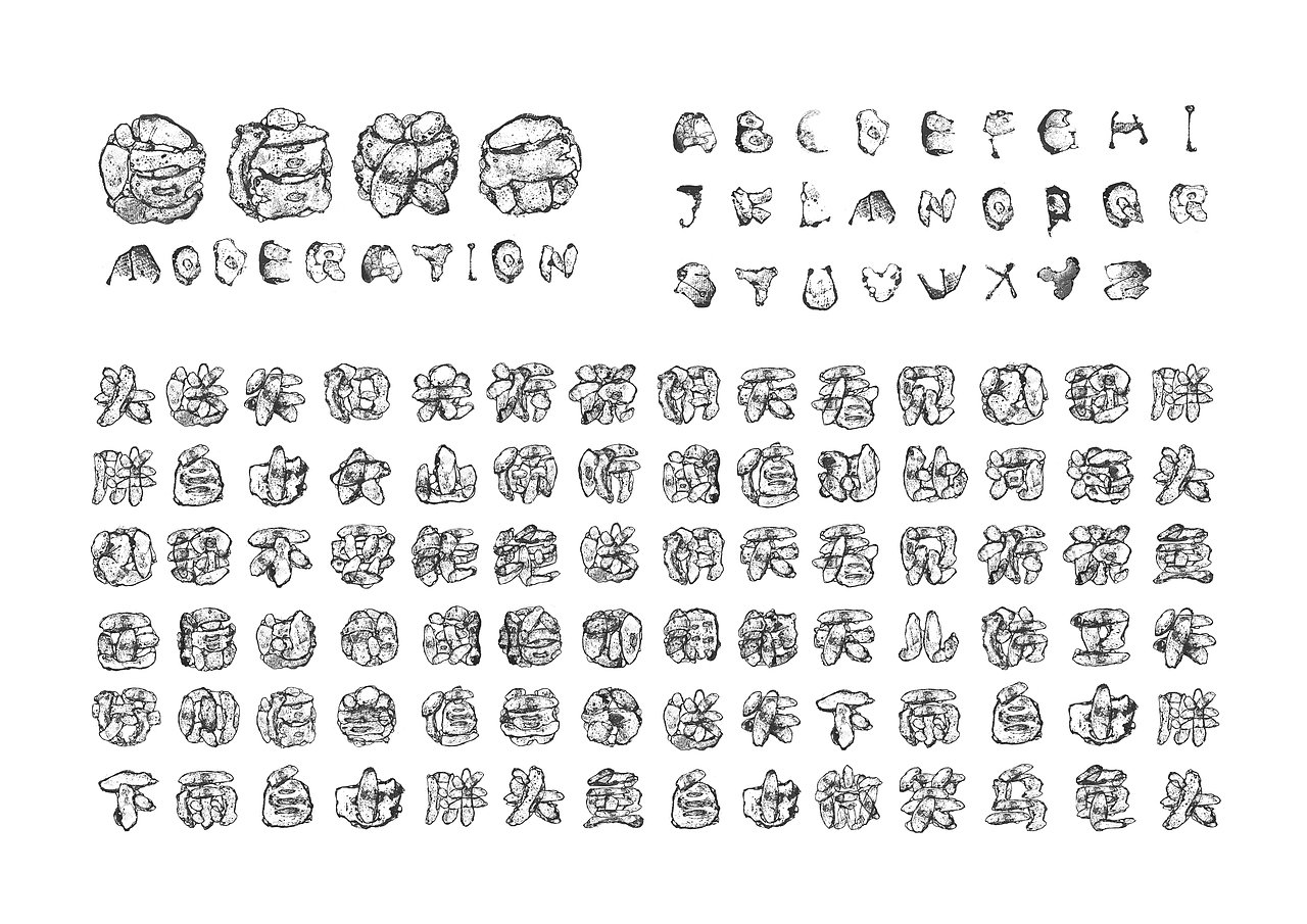 水墨迹实验题/适度关系/情绪插画