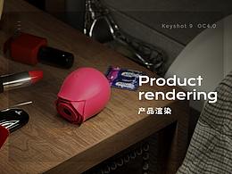 产品渲染-生活用品