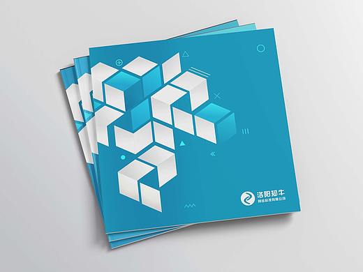 知牛网络科技公司画册设计