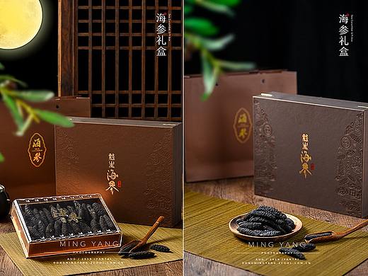 中秋海参礼盒