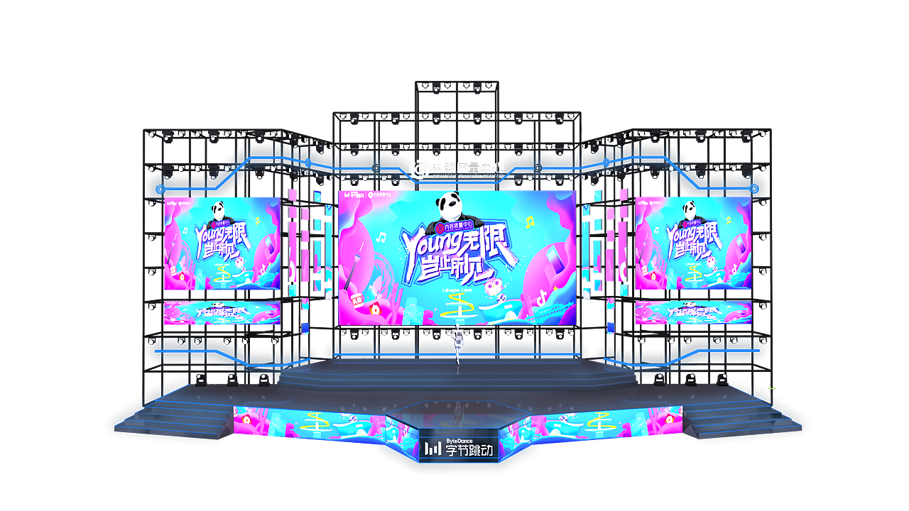 成都 内容质量中心 字节跳动 动起来！（图ZMTkxMjAwODE2） - 场景 - 站酷设计师边夜原创素材 - 站酷ZCOOL