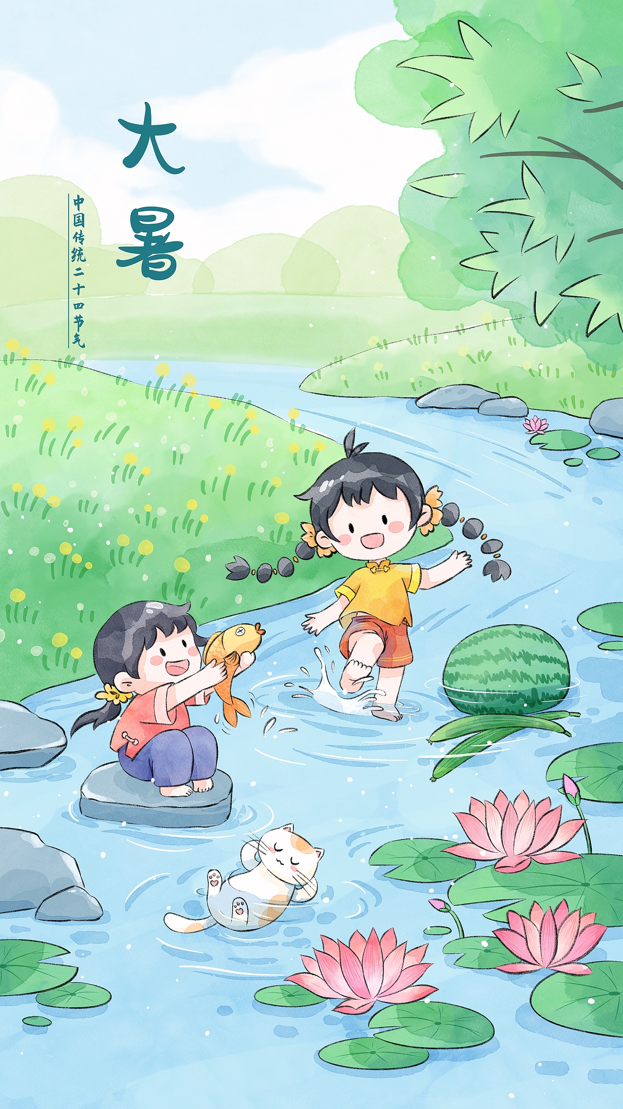 二十四节气-夏季篇（图ZMzcwODEyMTUy） - 商业插画 - 站酷设计师TING_时一原创素材 - 站酷ZCOOL