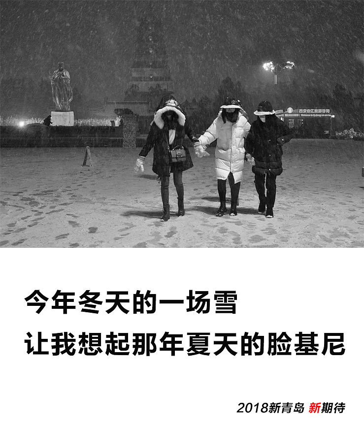 让人丧气的青岛广告（图ZMTA0MTYxNTky） - 宣传物料 - 站酷设计师机器人鲍勃原创素材 - 站酷ZCOOL