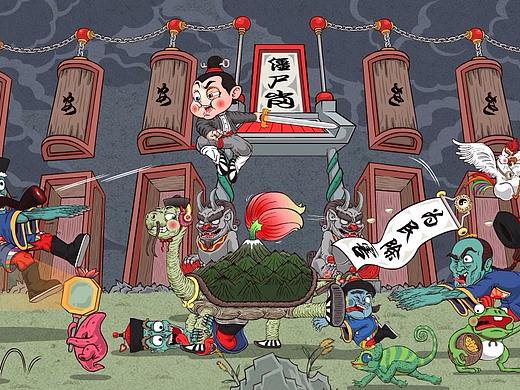 童道记原创系列插画 