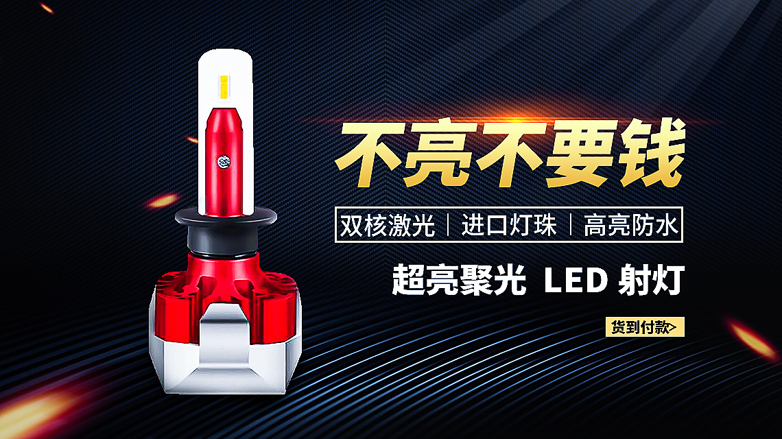 海报（图ZMjE3OTI4MzQ4） - 其他 - 站酷设计师兜兜有糖呐原创素材 - 站酷ZCOOL