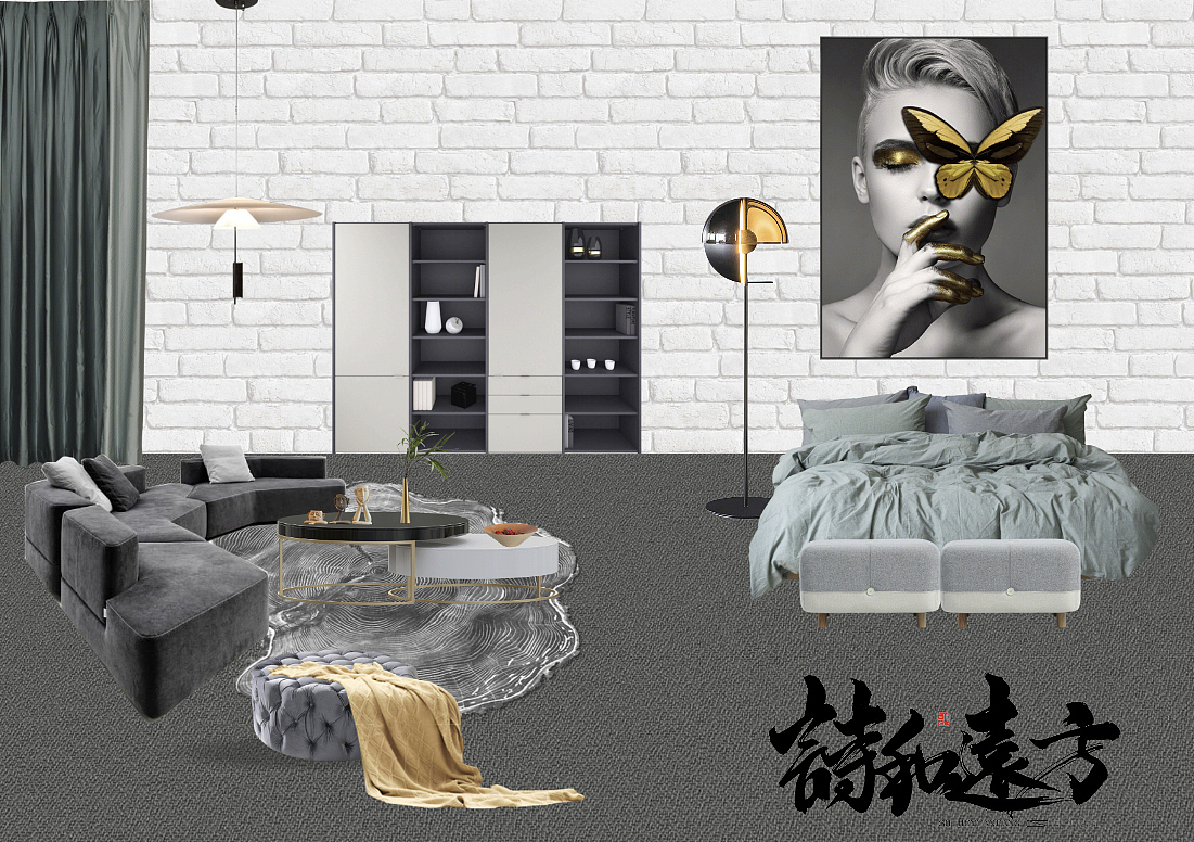 《诗和远方》-1