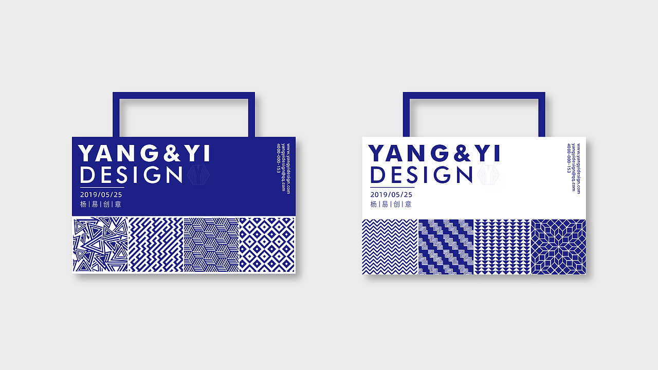 杨易工作室-VI设计