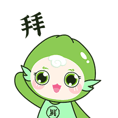 表情包（图ZMjcwMjI1MDA0） - 商业插画 - 站酷设计师吴小雨是个吃货原创素材 - 站酷ZCOOL