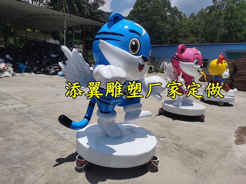 全民齐参与主题活动玻璃钢禁毒粤虎卡通雕塑等你领回家（图ZMjY0NjMzNzY4） - 雕塑 - 站酷设计师美陈艺术雕塑原创素材 - 站酷ZCOOL