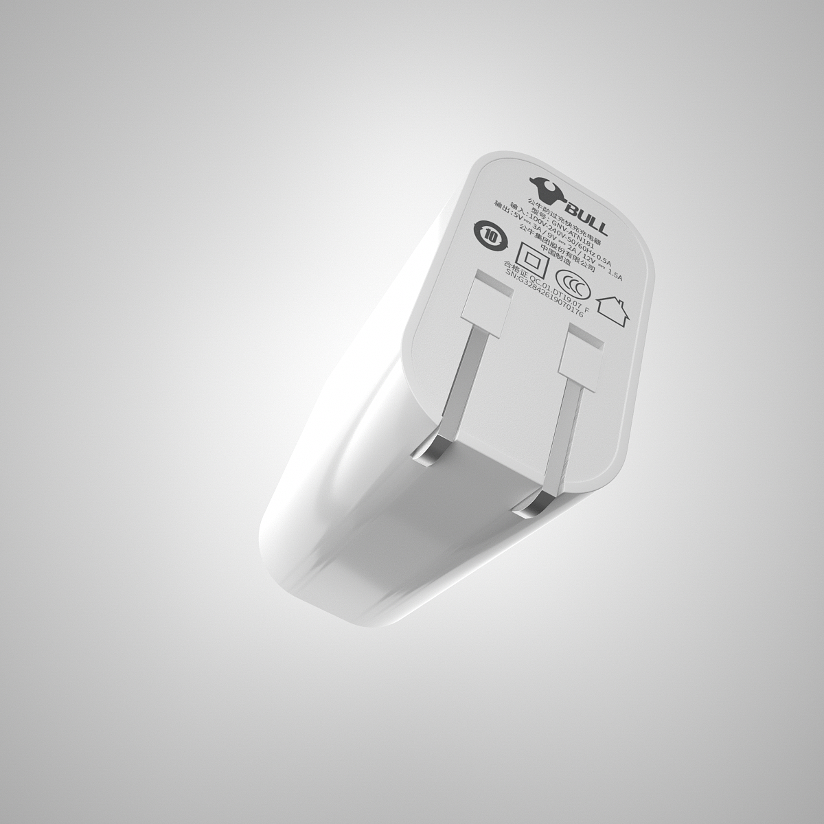 公牛防过充充电器产品视频