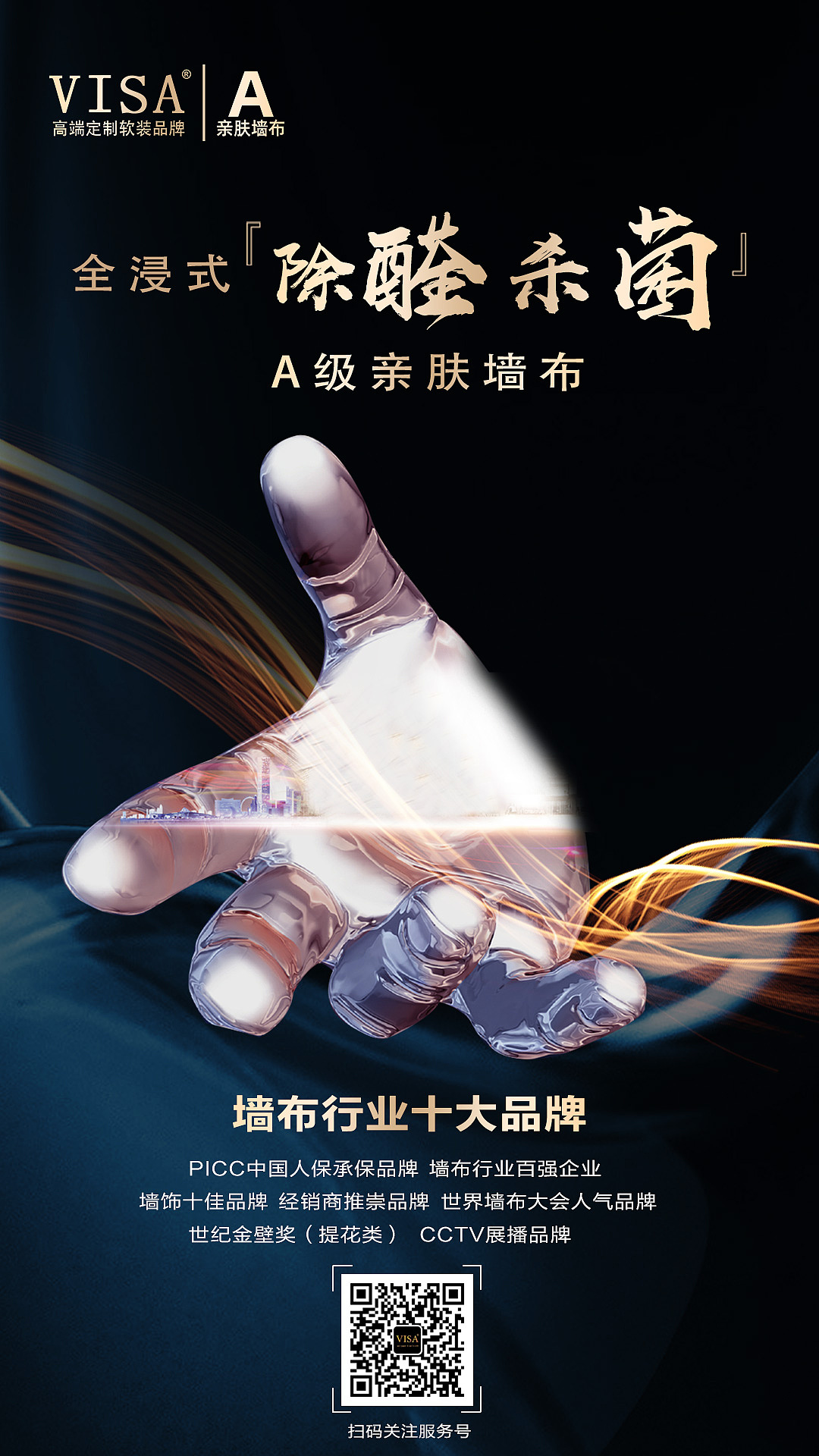 作品集（图ZMjE4Njk2Mzg0） - 品牌 - 站酷设计师dyawt1234原创素材 - 站酷ZCOOL