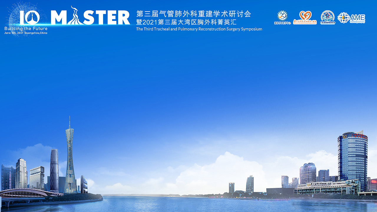 医疗海报——六月合集