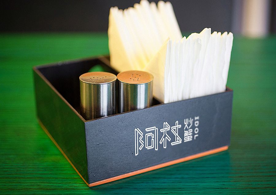 上行设计/阿杜炒蟹 品牌升级（图ZMjk2NzU1NzI=） - 品牌 - 站酷设计师石昌鸿原创素材 - 站酷ZCOOL