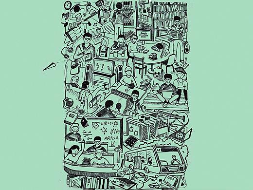 2019年大广赛（爱华仕命题）