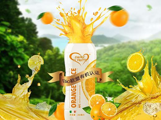 橙汁（个人主页-ZNDIwMzc1OTI=） - 海报 - 站酷设计师贵族哈士奇原创素材 - 站酷ZCOOL
