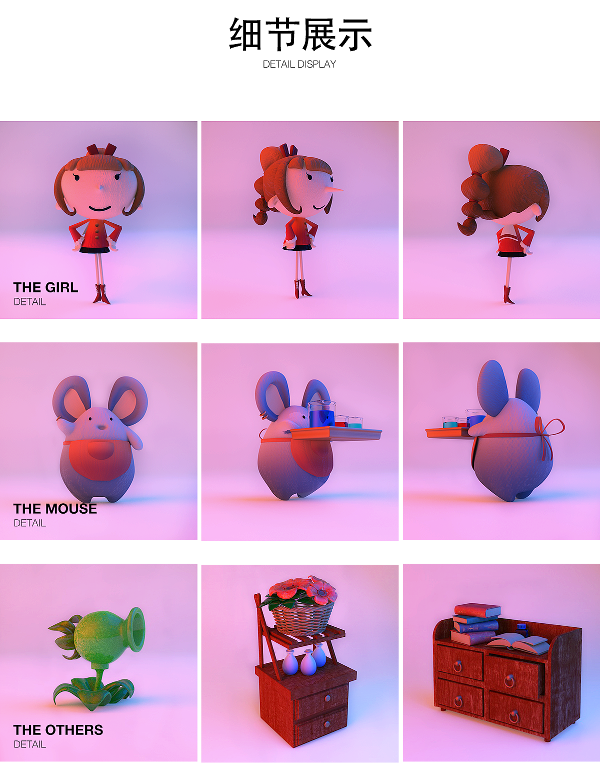 2020盖楼集结（图ZMTk0MjMzNjQ4） - 场景 - 站酷设计师是陆陆啊原创素材 - 站酷ZCOOL