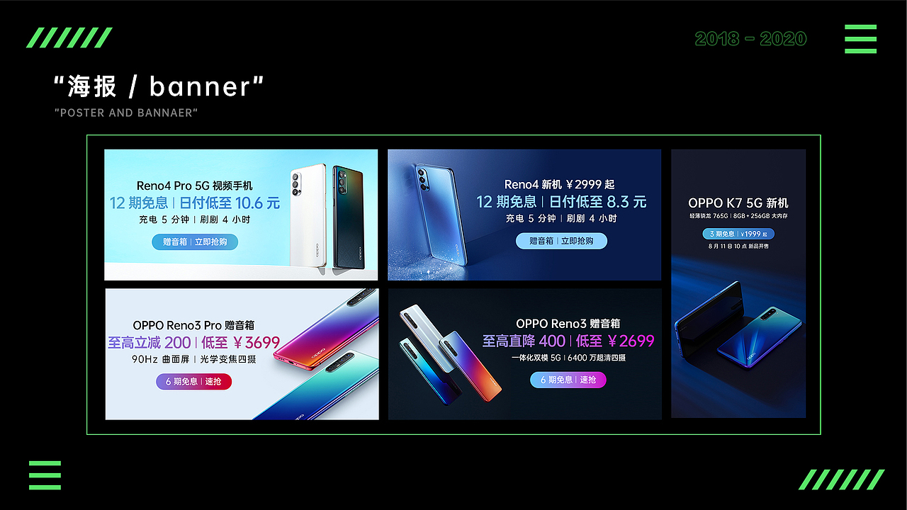 作品（图ZMjI4NTkwNjQ4） - PPT/Keynote - 站酷设计师Monster72554原创素材 - 站酷ZCOOL