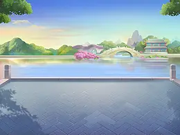 场景