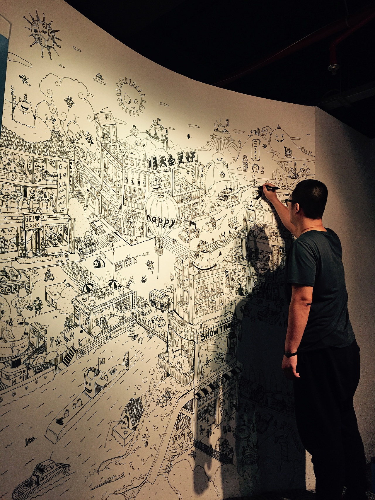 墙上的小世界（图ZMzA3NTUyNDA=） - 创作习作 - 站酷设计师仙豆的豆原创素材 - 站酷ZCOOL